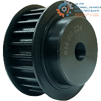 Шкив зубчатый 24 8M 20 HTD