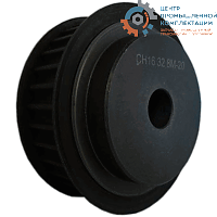 Шкив зубчатый 32 8M 20 HTD