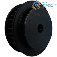 Шкив зубчатый 38 8M 20 HTD