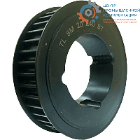 Шкив зубчатый 40 8M 20 HTD под Taper Lock
