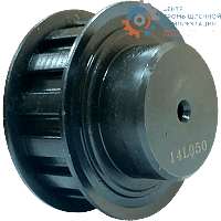 Шкив зубчатый 14 L 050