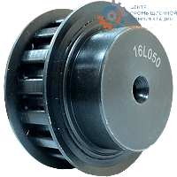 Шкив зубчатый 16 L 050