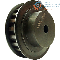 Шкив зубчатый 22 L 050