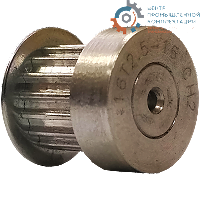 Шкив зубчатый 16 T2.5 Z15