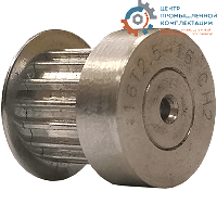 Шкив зубчатый 16 T2.5 Z16