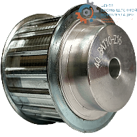 Шкив 40 AT10 16