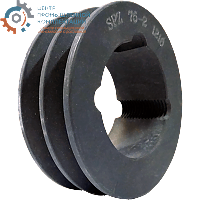 Шкив клиновой SPZ 75/2 под втулку 1210