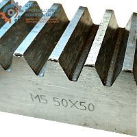 Зубчатая рейка модуль M5 50x50мм отрезок 1000мм