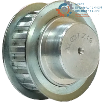 Шкив зубчатый 19 XL 037