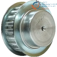 Шкив зубчатый 21 XL 037