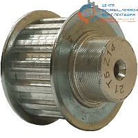 Шкив зубчатый 21 T5 Z14