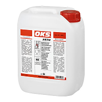 OKS 3570 высокотемпературное масло для смазки цепей в технике пищевой промышленности 5л
