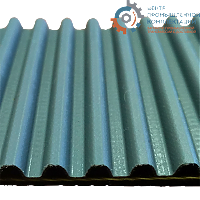 Ремень PC2 14MGT 994 20